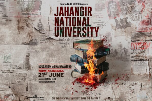 “जहाँगीर नेशनल यूनिवर्सिटी” को सेंसर बोर्ड का ग्रीन सिंगल , उर्वशी रौतेला, पीयूष मिश्रा, रवि किशन अभिनीत फ़िल्म 21 जून को होगी रिलीज़
