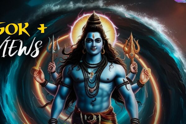 सावन के महीने में “कंकर” की धूम