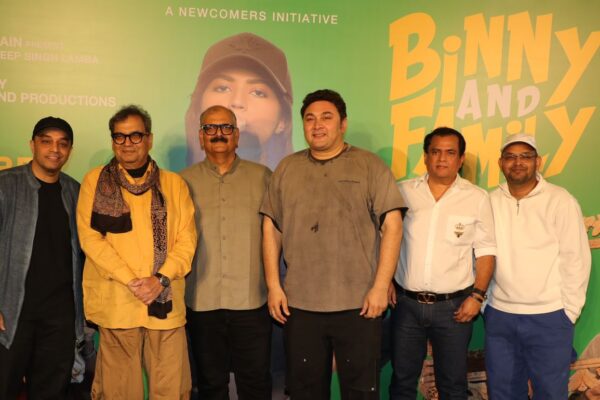 साल की सबसे बड़ी फैमिली एंटरटेनर ‘बिन्नी एंड फैमिली’ का ट्रेलर हुआ आउट!