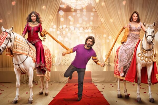 “मेरे हसबैंड की बीवी” का बॉक्स ऑफिस पर उछाल